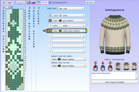 icelandic_sweater